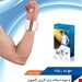 طب نیک