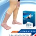 طب نیک