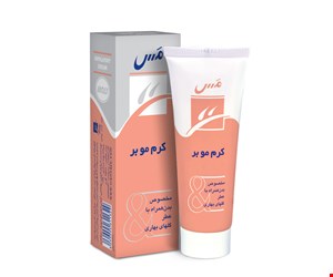 کرم موبر بدن  مَس 45 گرمی
