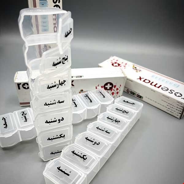 جعبه هفتگی قرص رزمکث