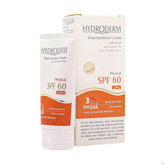  کرم ضد آفتاب رنگی SPF 60 هیدرودرم | بژ روشن | 50 میل