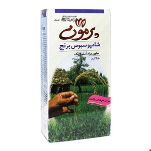 شامپو سبوس برنج موهای چرب پرمون 250 گرم