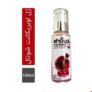 ژل لوبریکانت شوتال پلیژر،منقبض کننده (تنگ کننده) 100 میل