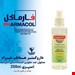 فارماکول