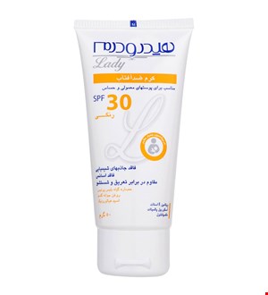 کرم ضد آفتاب SPF30 فیزیکال رنگی 50 میل