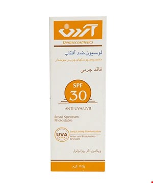 لوسیون ضدآفتاب آردن SPF30 فاقد چربی پوست های چرب جوشدار 75 گرم