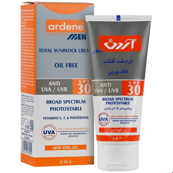  کرم ضد آفتاب مردانه آردن SPF30 فاقد چربی ۶۰ گرم 