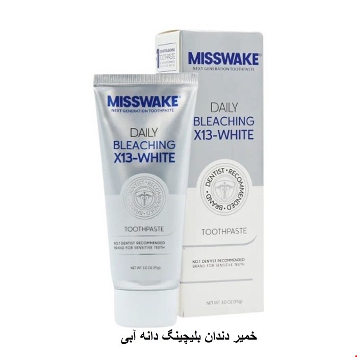 خمیر دندان بلیچینگ میسویک 75ml 