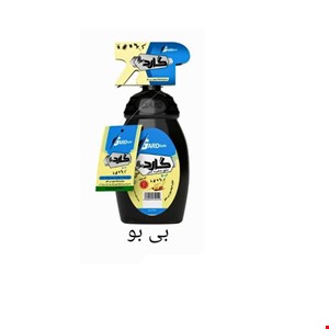 اسپری حشره کش گارد مدل بی بو 500 میل