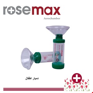 دمیار اطفال رزمکث