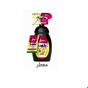 اسپری حشره کش گارد مدل معطر  500 میل
